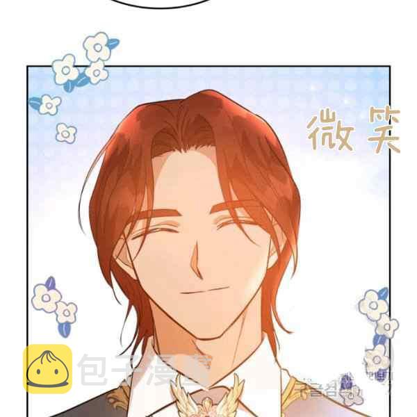 第38话43
