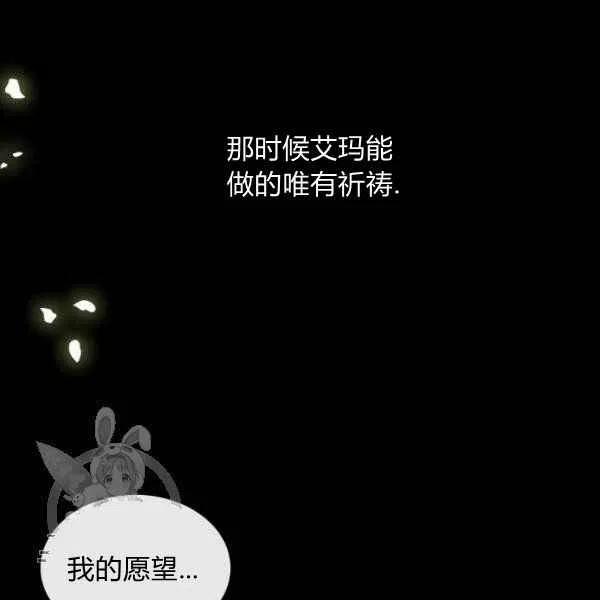 第9话127