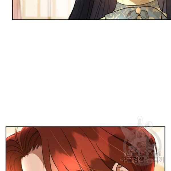 第38话61