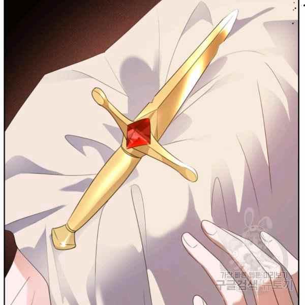 第41话53
