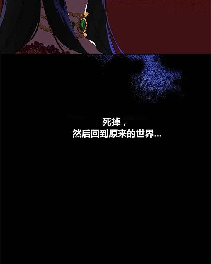 第1话27