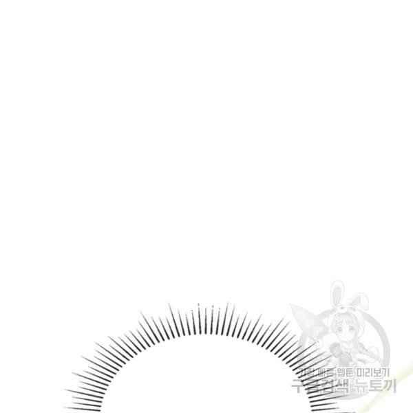 第44话完结93