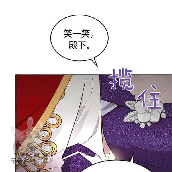 第17话2