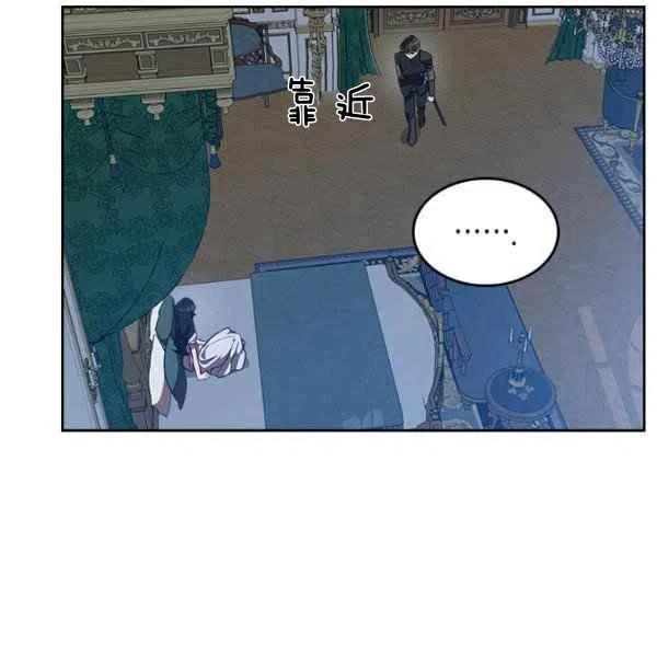 第20话66