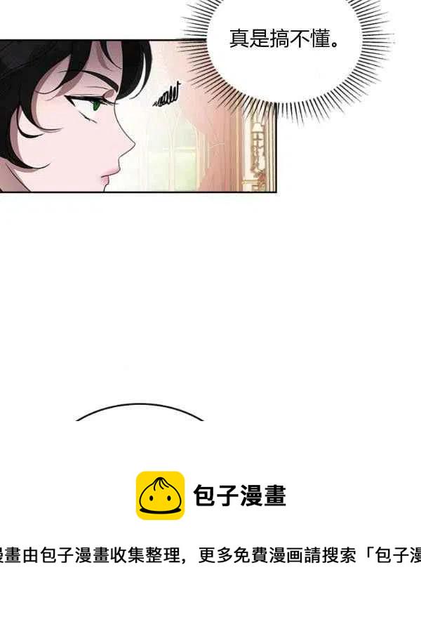第18话82