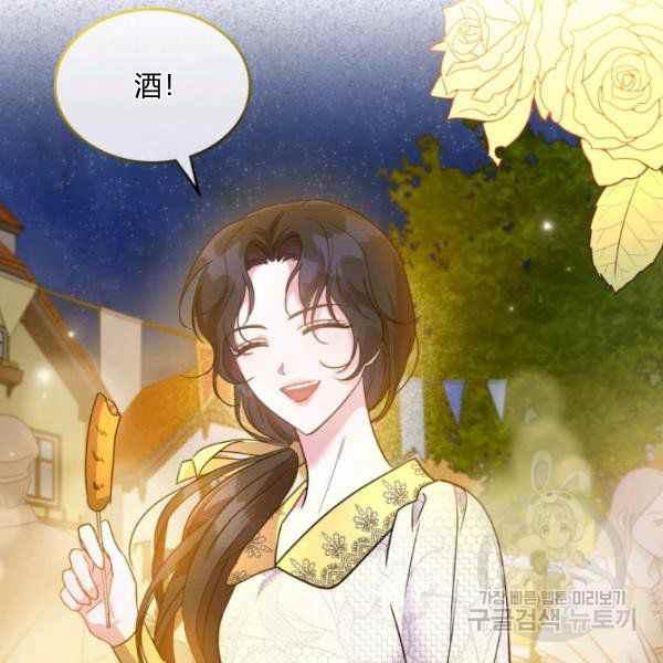 第35话101