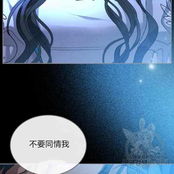 第35话45