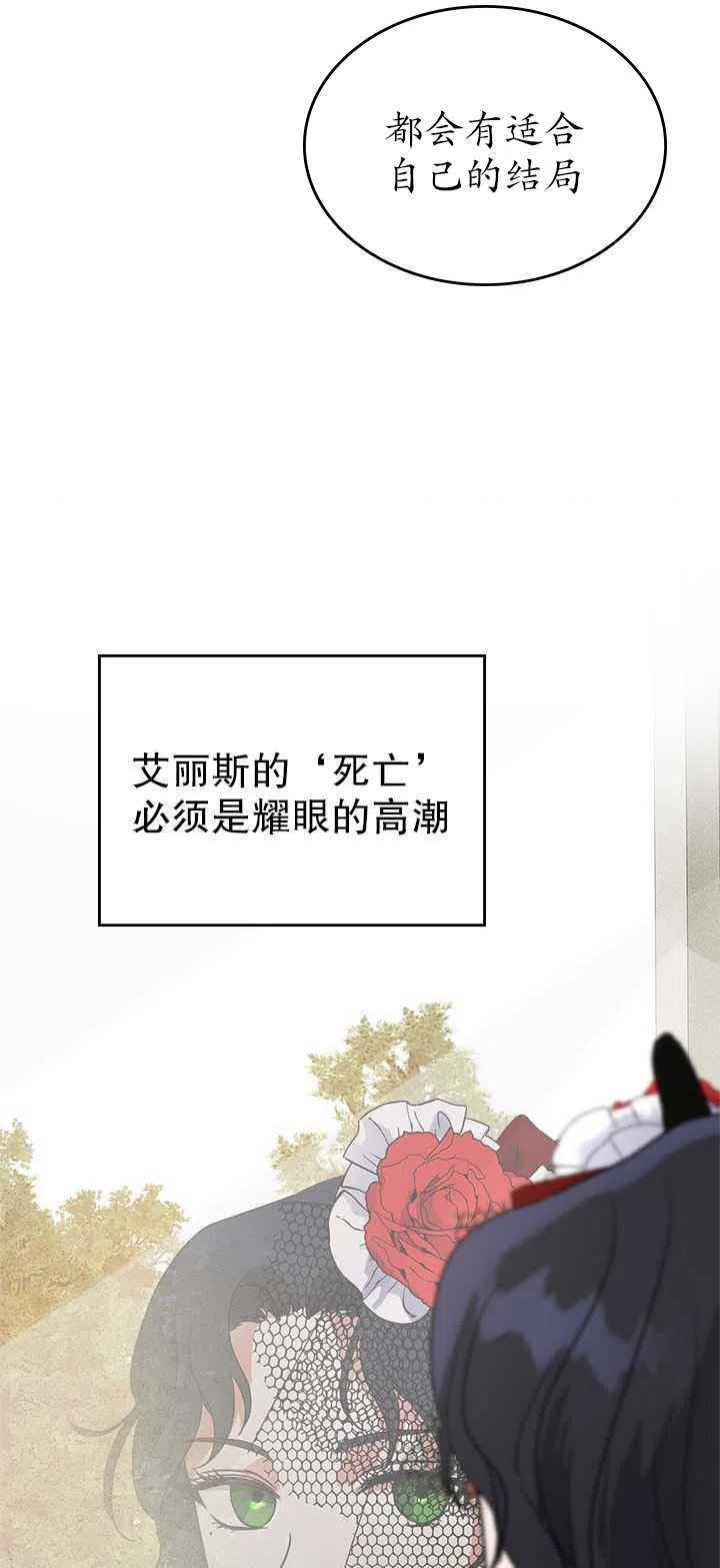 第31话32