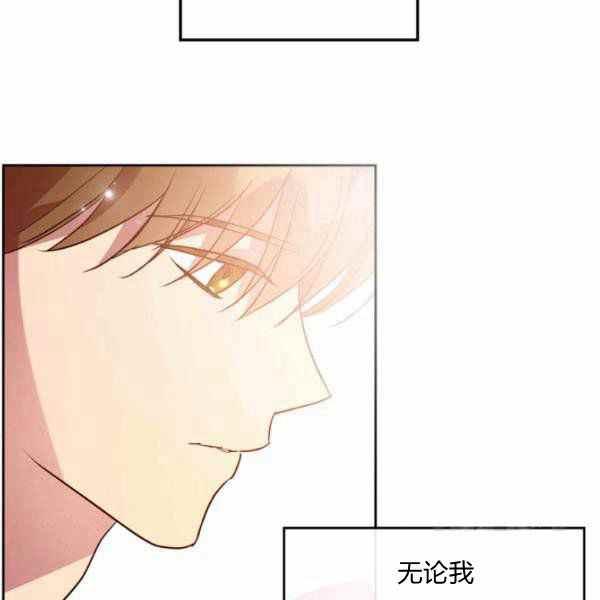 第39话114