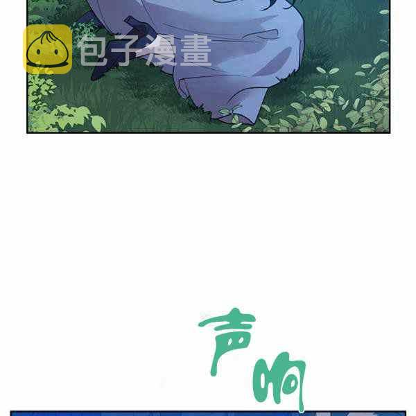 第33话37