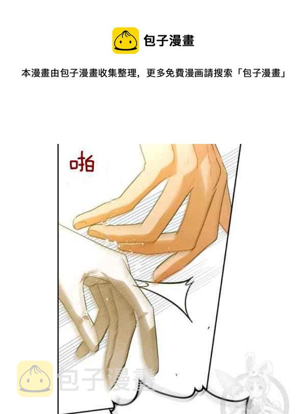 第44话完结55