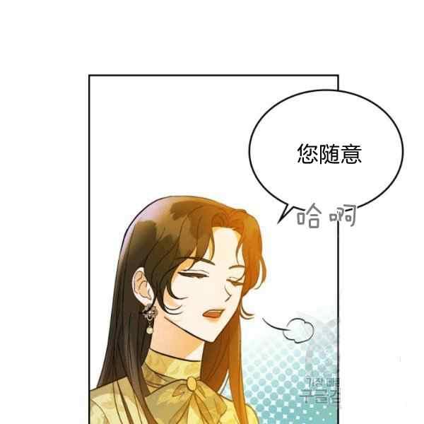 第38话36