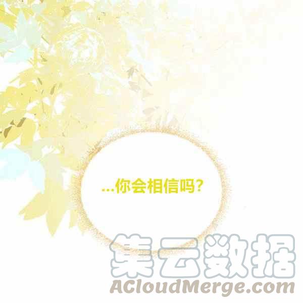 第34话136