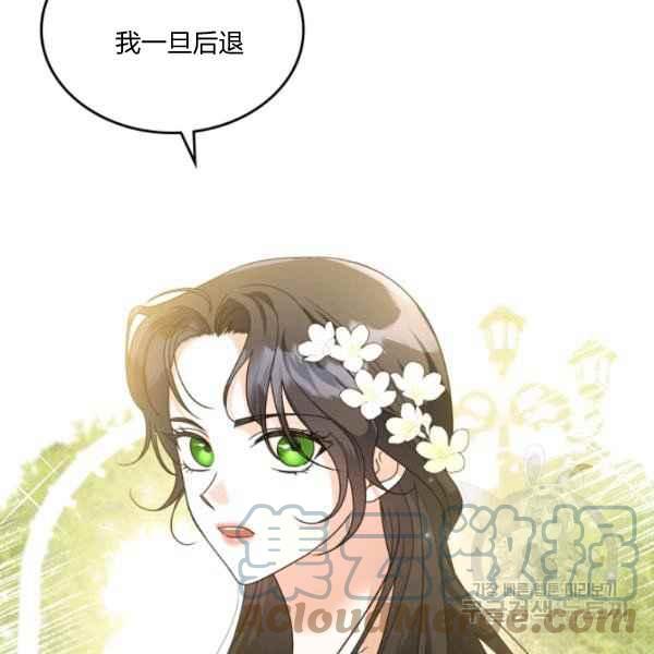 第44话完结120