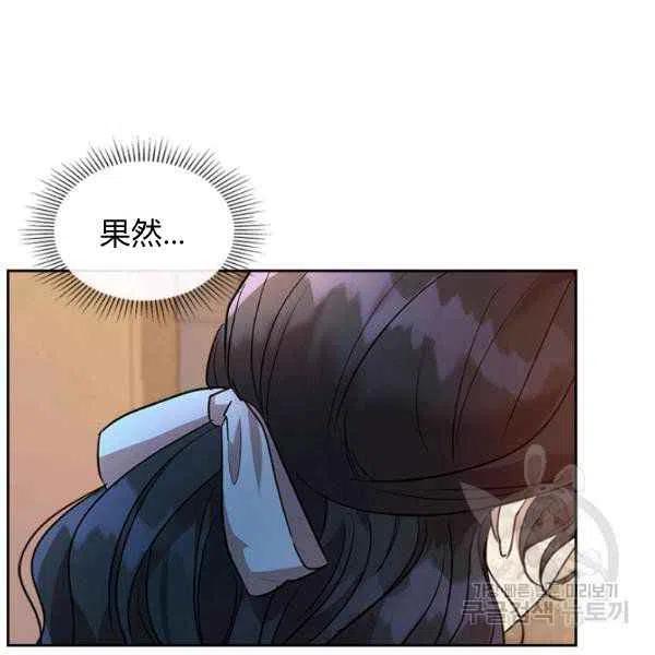 第32话58