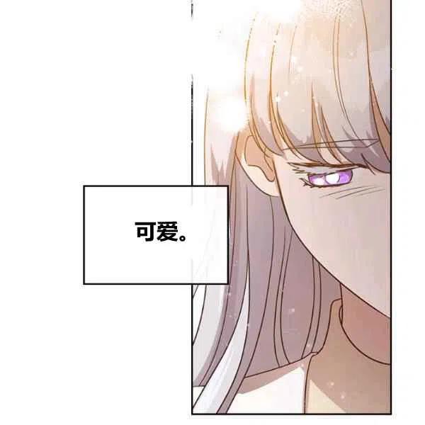第16话6