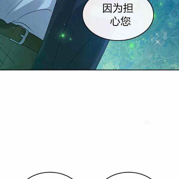 第33话125
