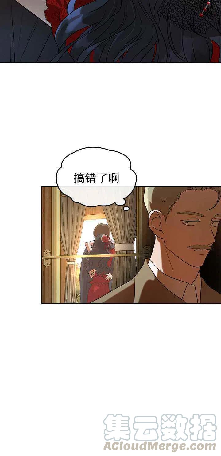 第30话48