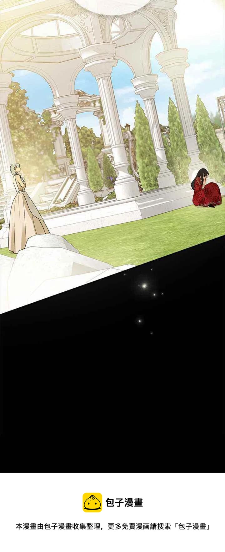 第24话63