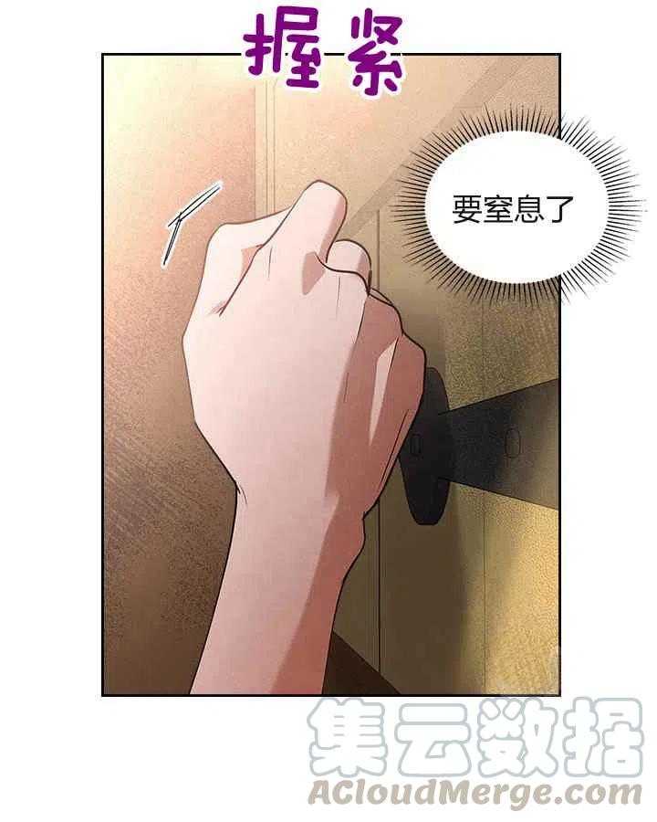 第22话15