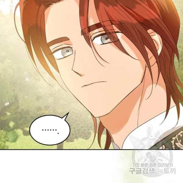 第44话完结85