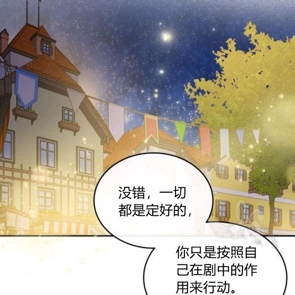 第37话1