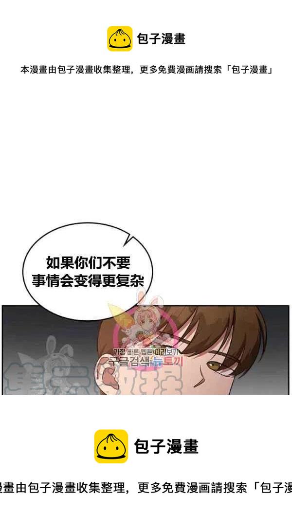 第13话0