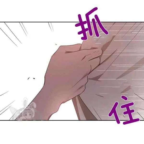 第14话86