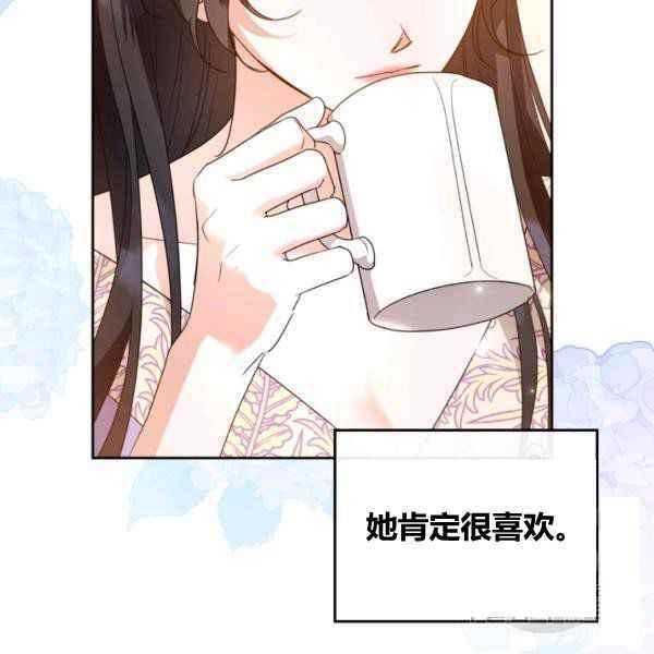 第43话54