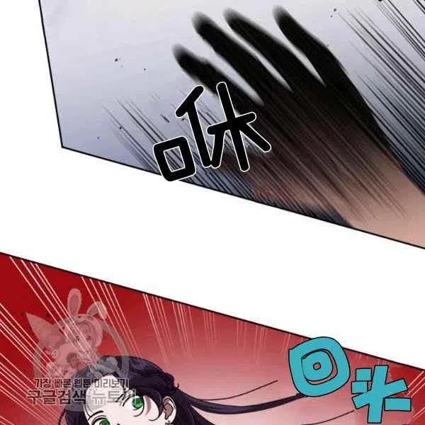 第12话6