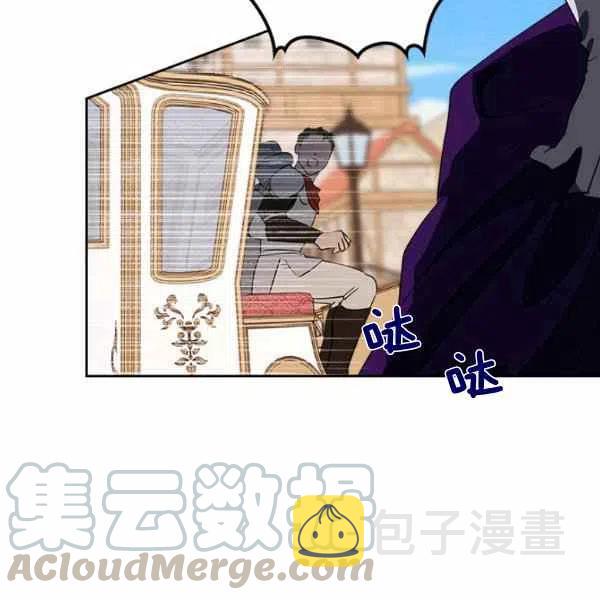第11话100