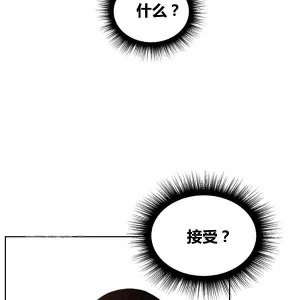 第15话39