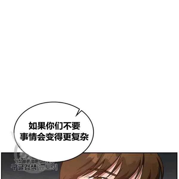 第12话105
