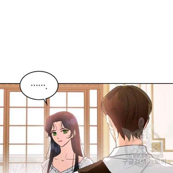 第42话79