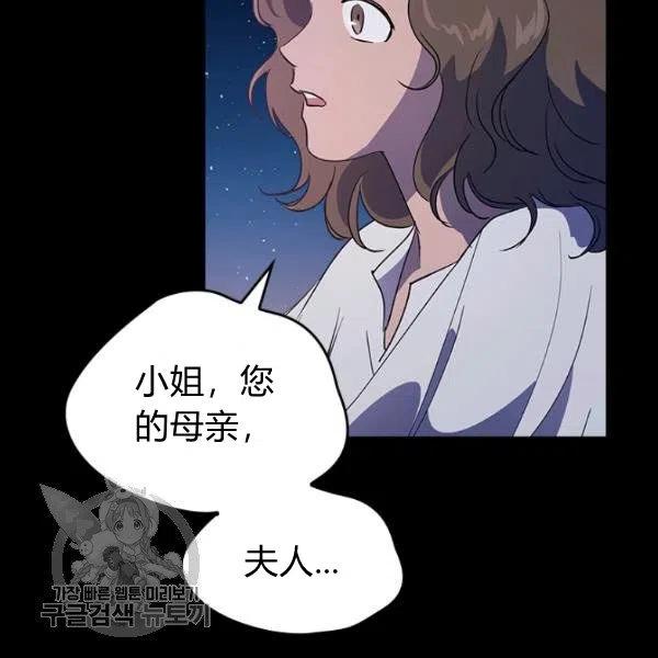 第10话83