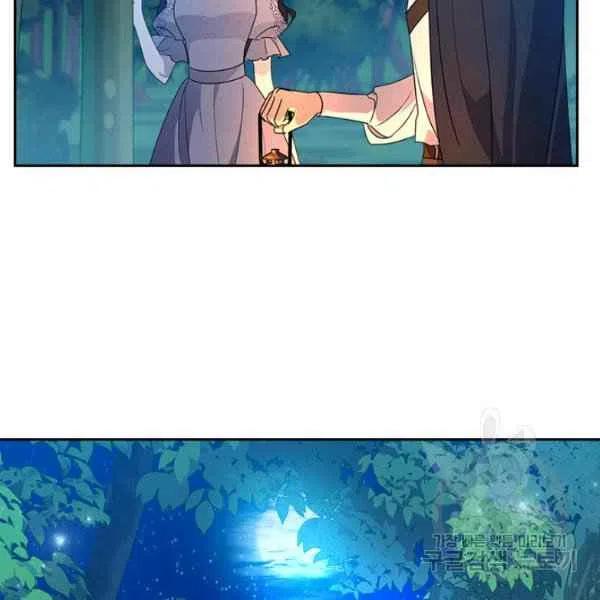 第32话81