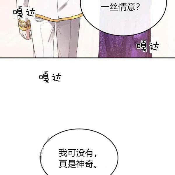 第17话15