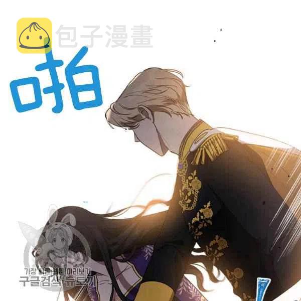 第5话137