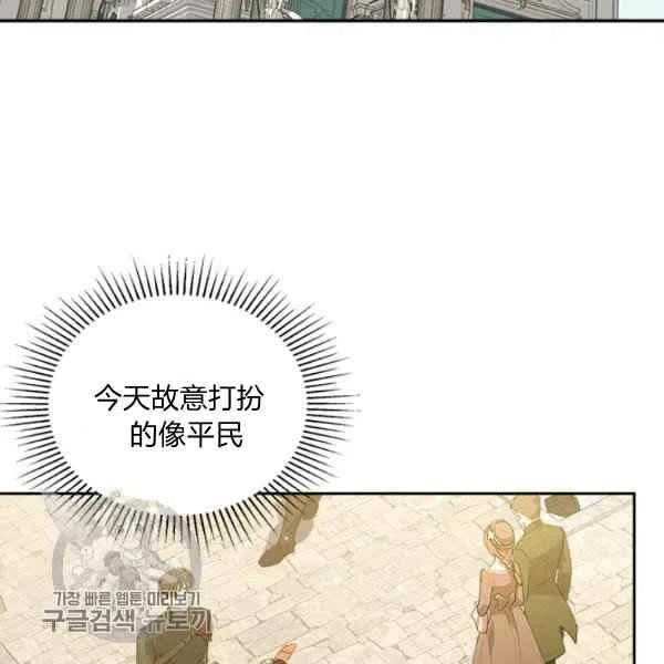 第20话123