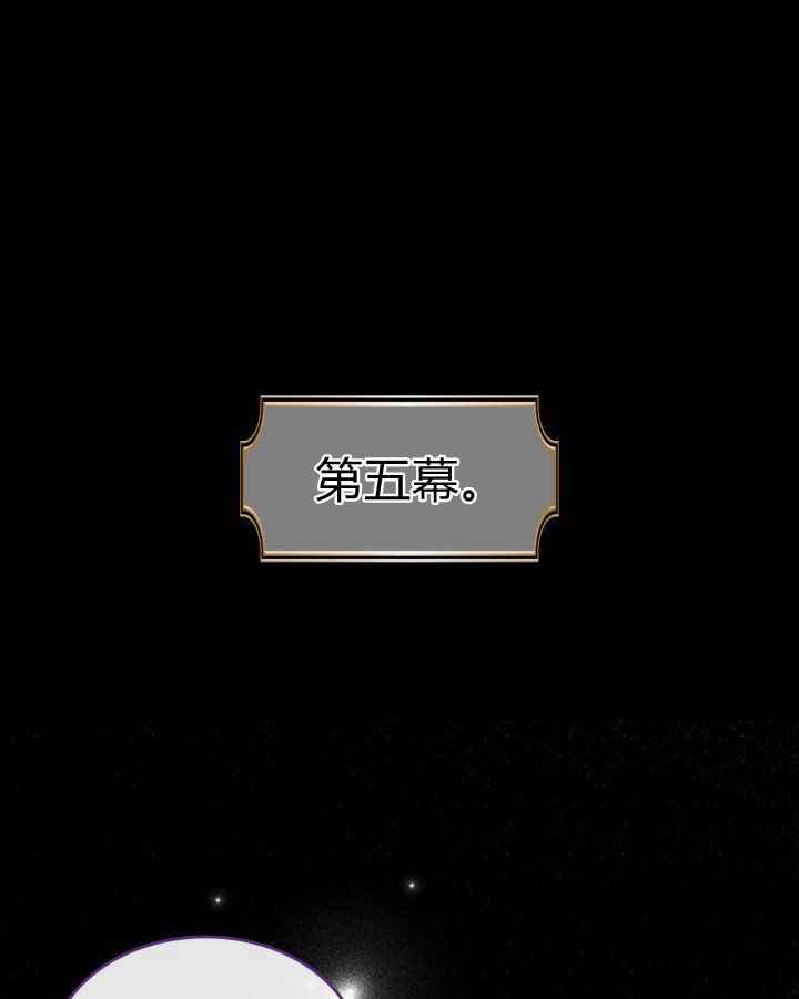 第36话93