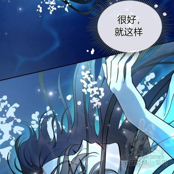 第37话134