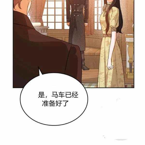 第40话59