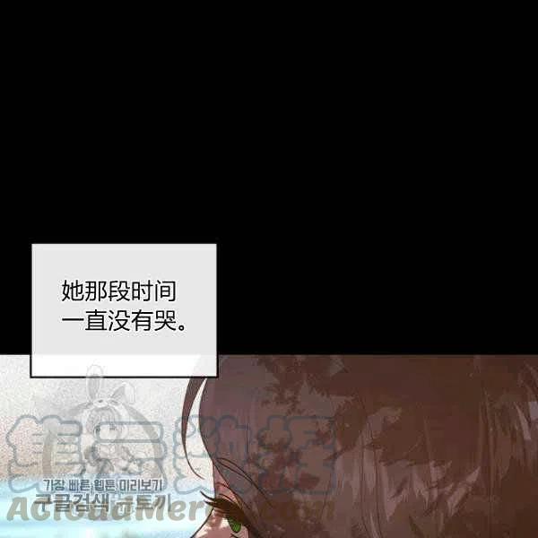 第9话100