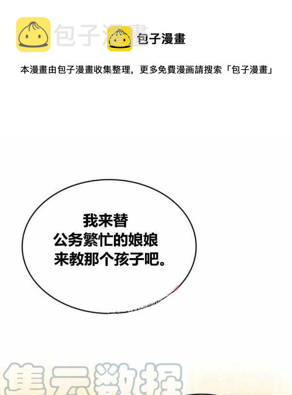 第41话0