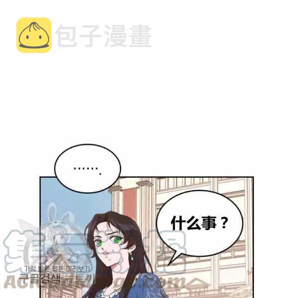 第15话84