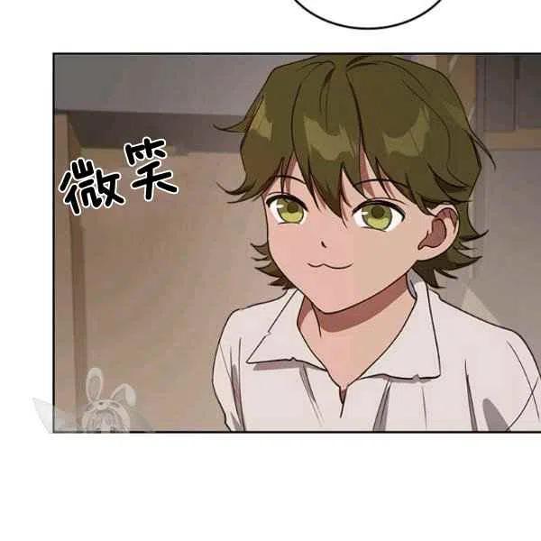 第12话14