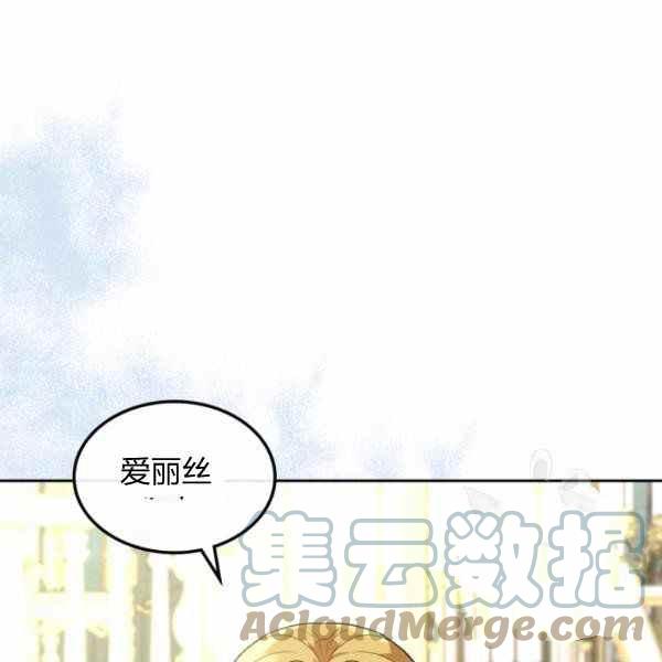 第40话112