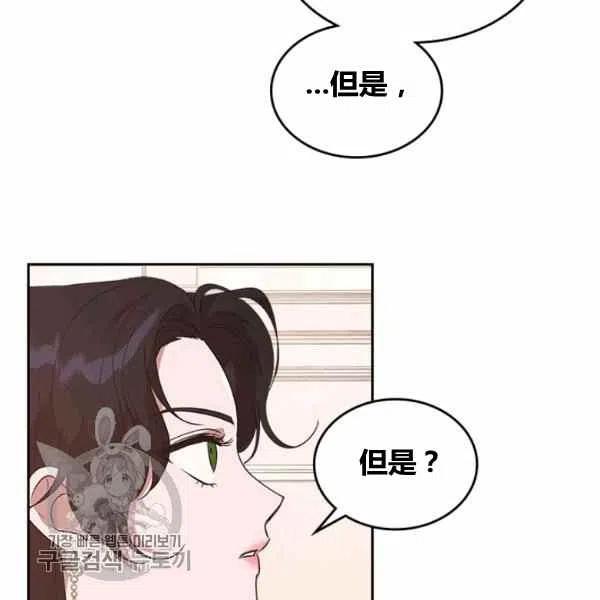 第15话6