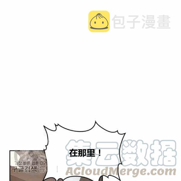 第11话116