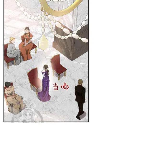 第17话23